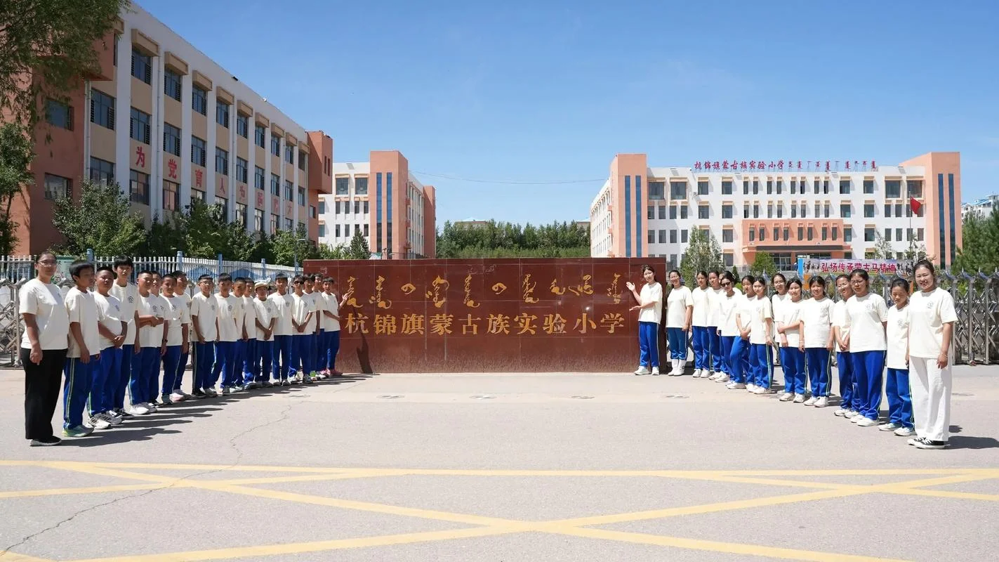 霍尔果斯市苏港中学_1