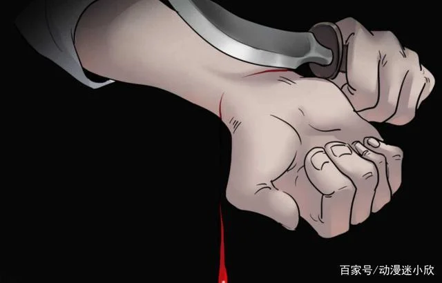 梦见拿刀互相砍杀_1