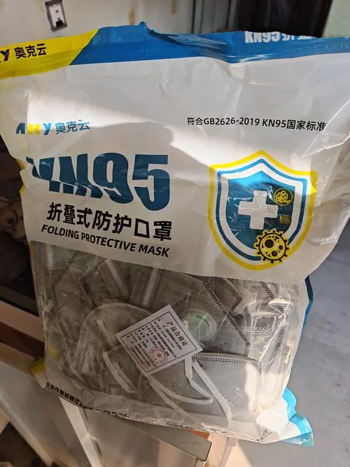 工业口罩资质要求标准_1