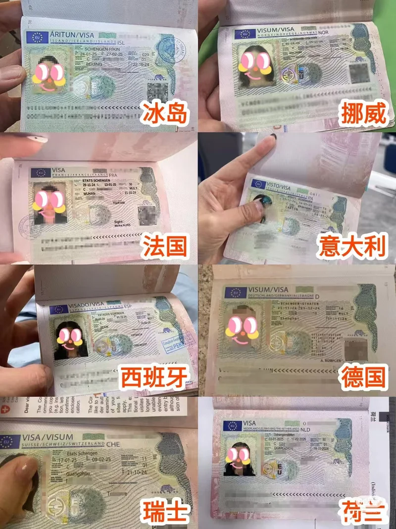 瑞典留学没有签证-瑞典留学无签证