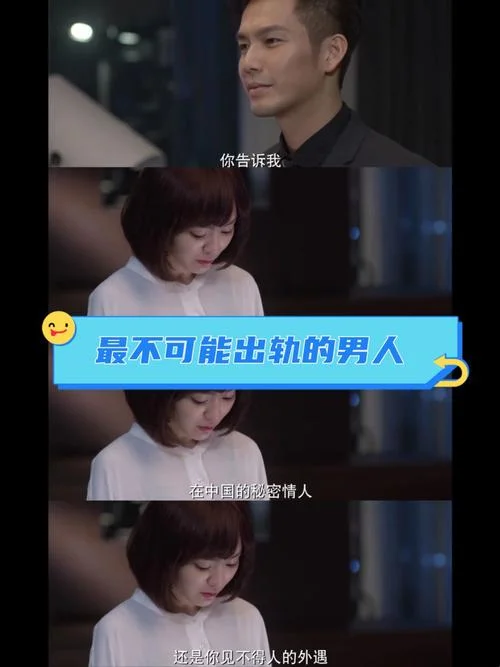 何以笙箫默原文出处_2