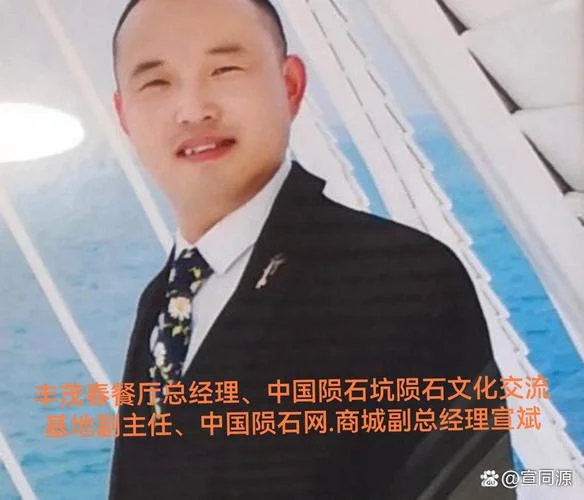 上门龙胥作者是谁_1