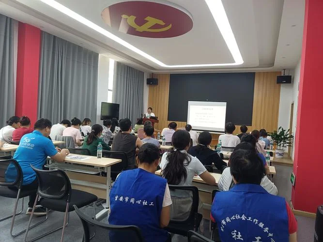 兰州市报名培训人力资源_2