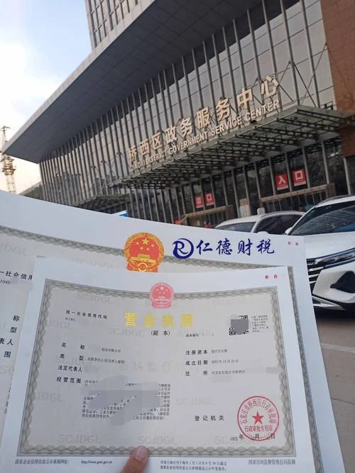 石家庄代办资质好吗-石家庄资质代办效果好