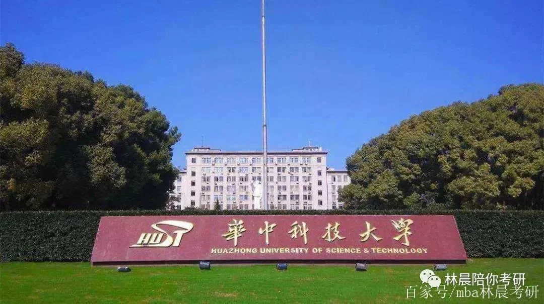 聚英考研网是真是假-聚英考研网真假难辨