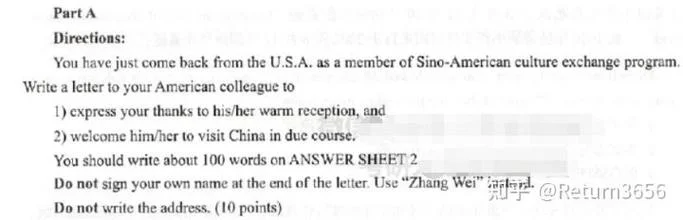 高联考研听课有期限吗_1
