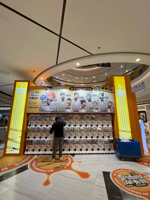 谷子店一般叫什么_1