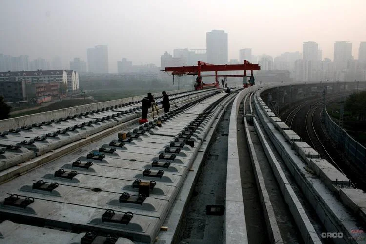 中国铁建一体化平台_1