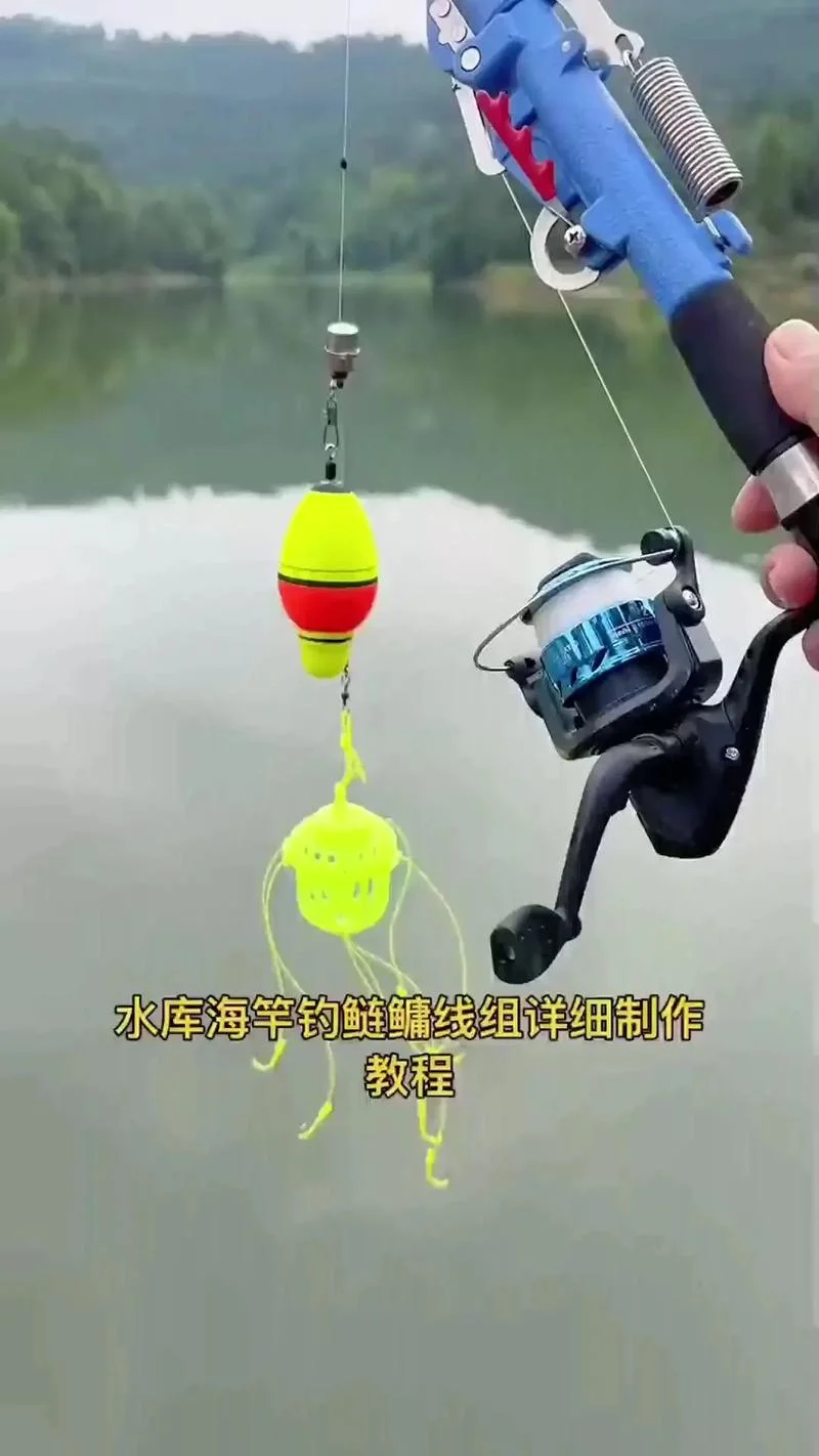 怎么用海竿钓鱼-海竿钓鱼方法