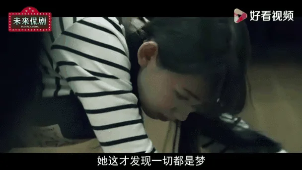 动态图求出处第八期_1