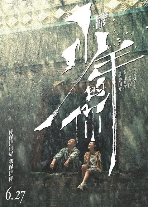星空无限传媒国产剧情_1