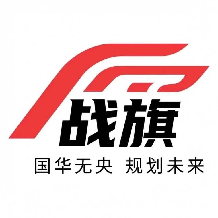 山东高校就业信息网登录入口官网_2