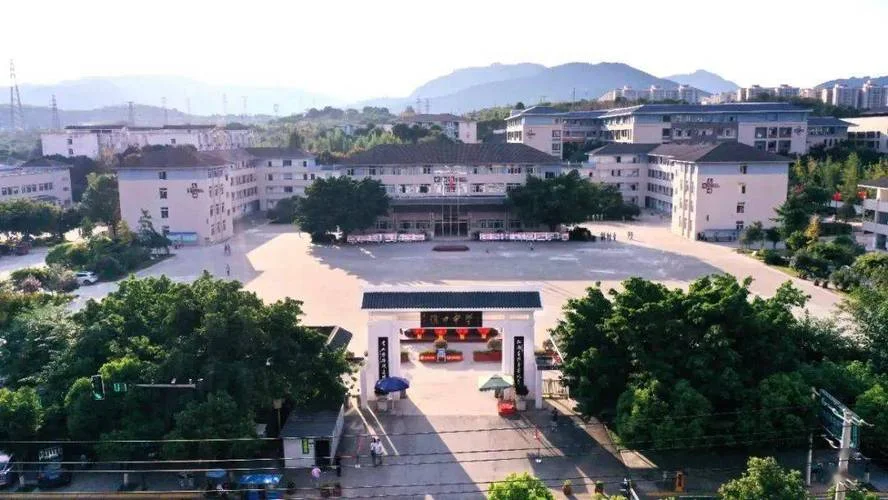 金堂县淮口中学招生电话_2