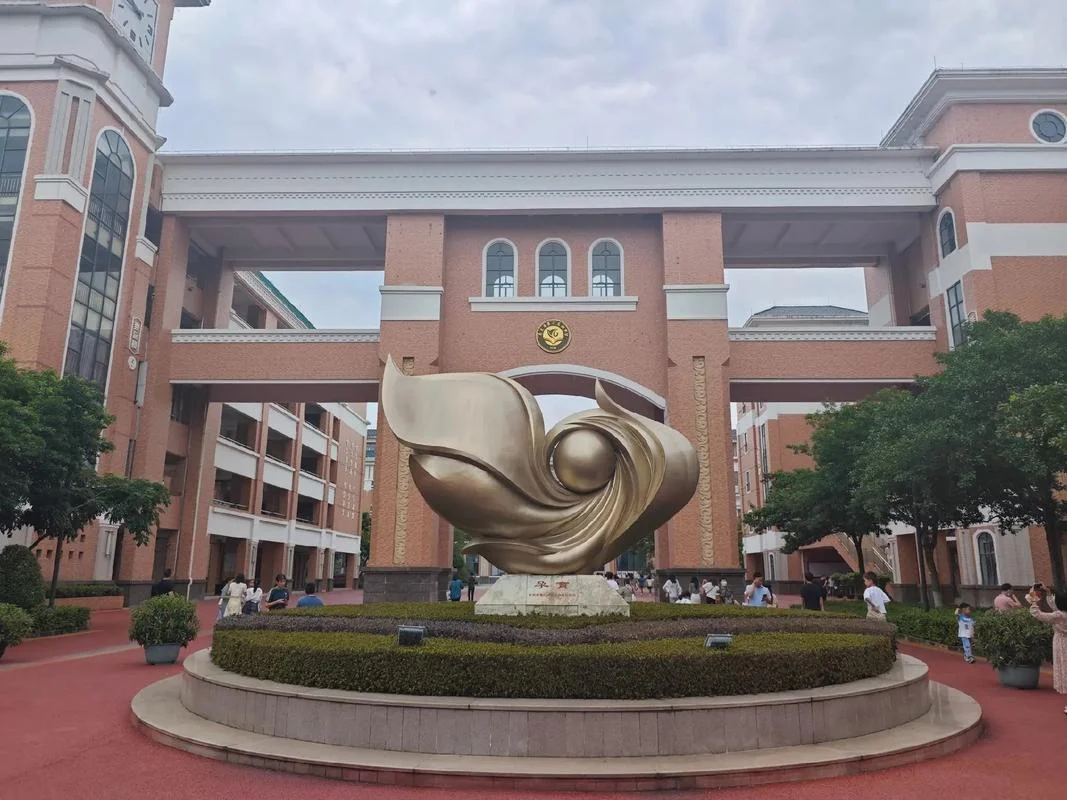 东莞市东城高级中学_2