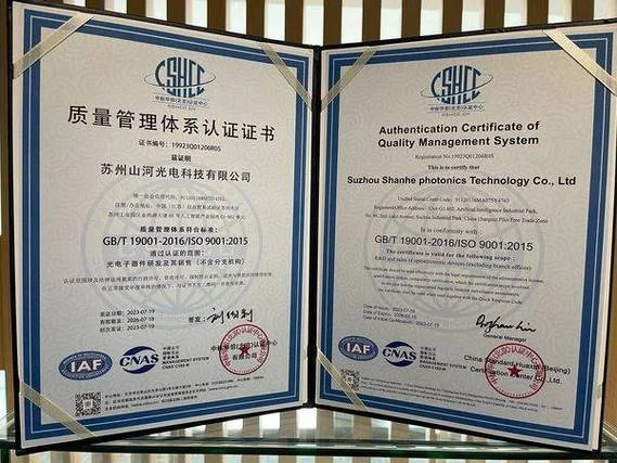 新疆iso9001认证-新疆 ISO9001 认证