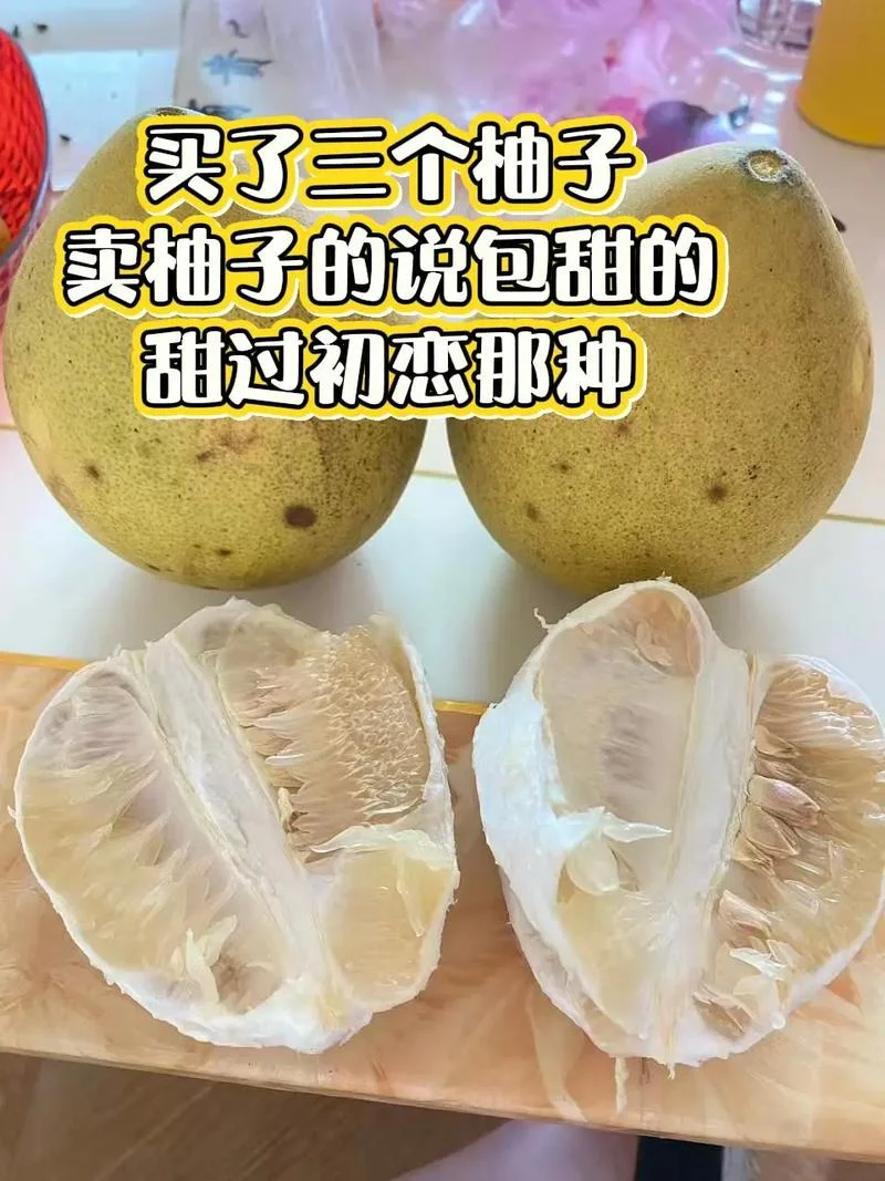 甜过初恋下一句是什么-初恋回忆甜如蜜