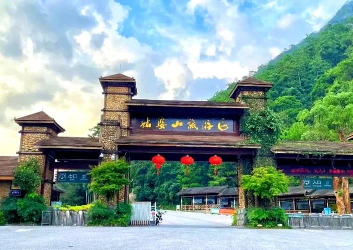 广西姑婆山旅游景点简介-广西姑婆山景点简介