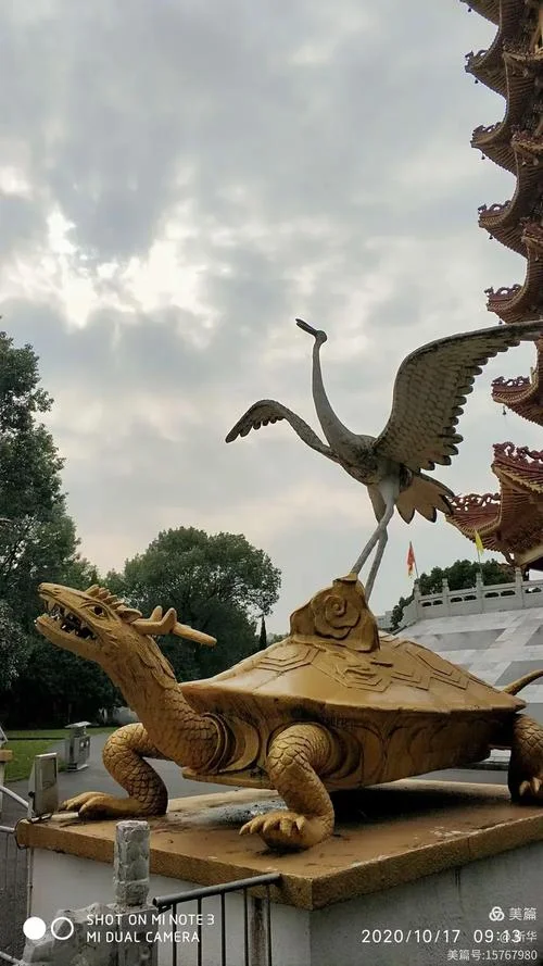 地灵人杰下一句_2