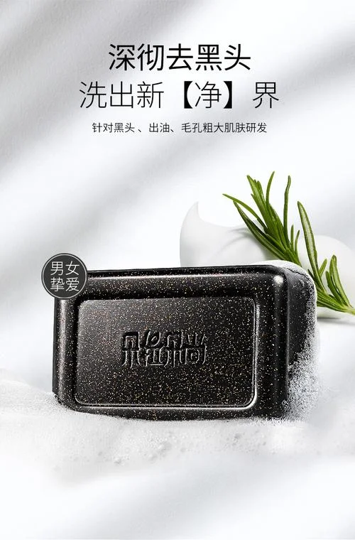 梦见全身毛孔出东西_1
