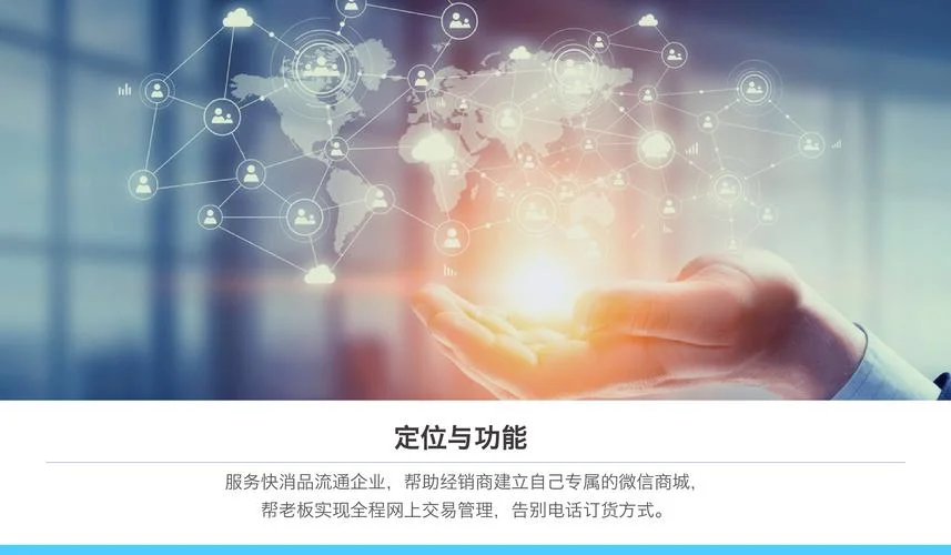 网络推广公司做什么的-网络推广公司做什么