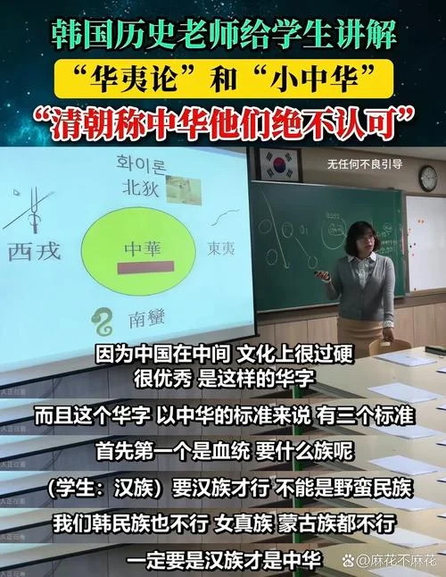 七年级历史讲解视频-初一历史讲解