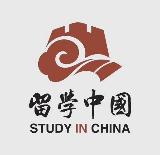 教育部留学中心太原_1