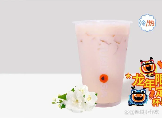 张掖哪里可以学做奶茶-张掖学做奶茶