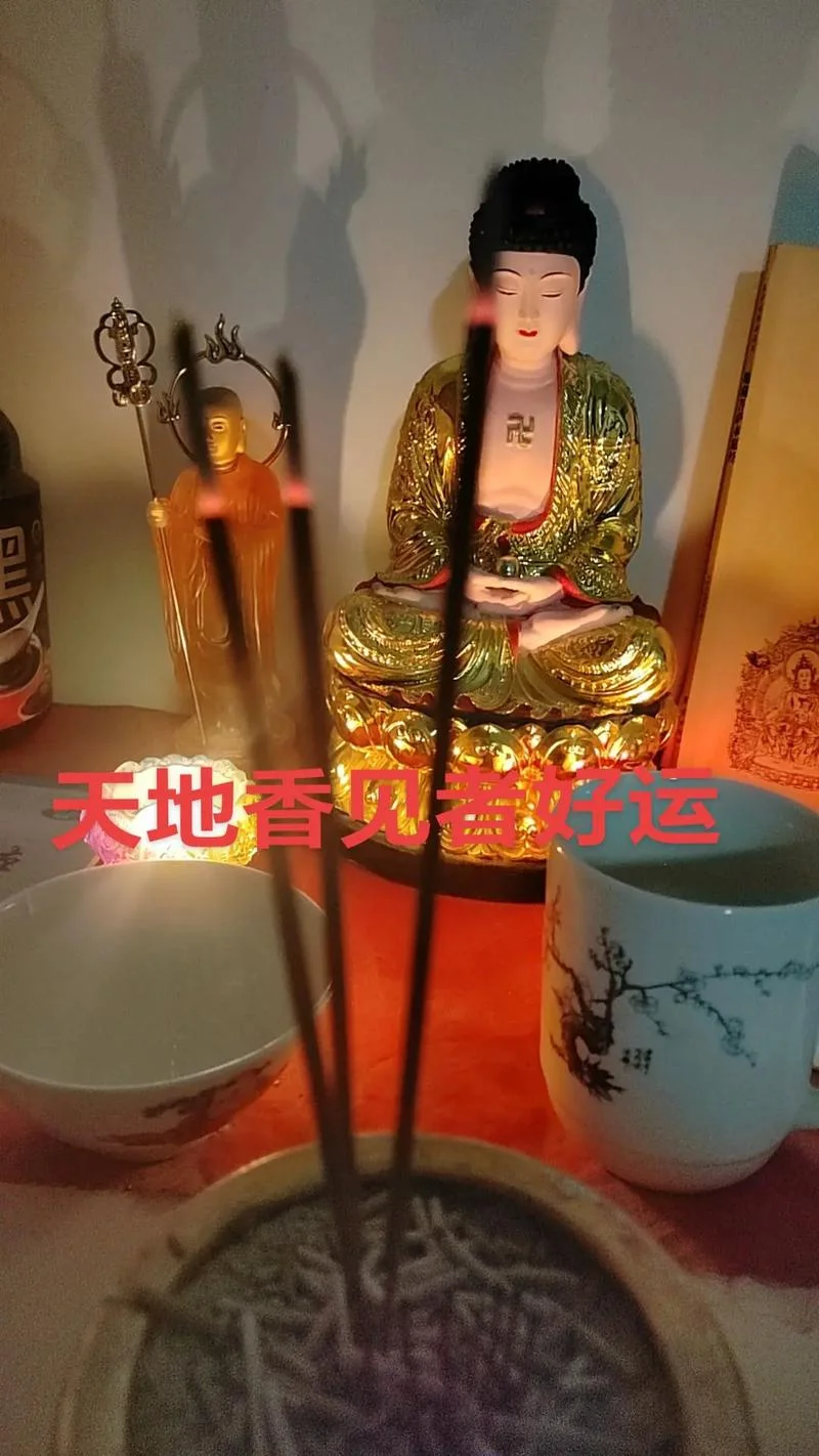 梦见烧香香烧的很快-梦见烧香烧得很快