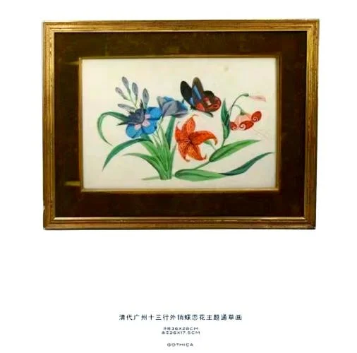 通草画的纸叫什么_1