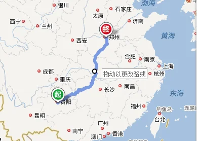 宝鸡到贵州多少公里_2