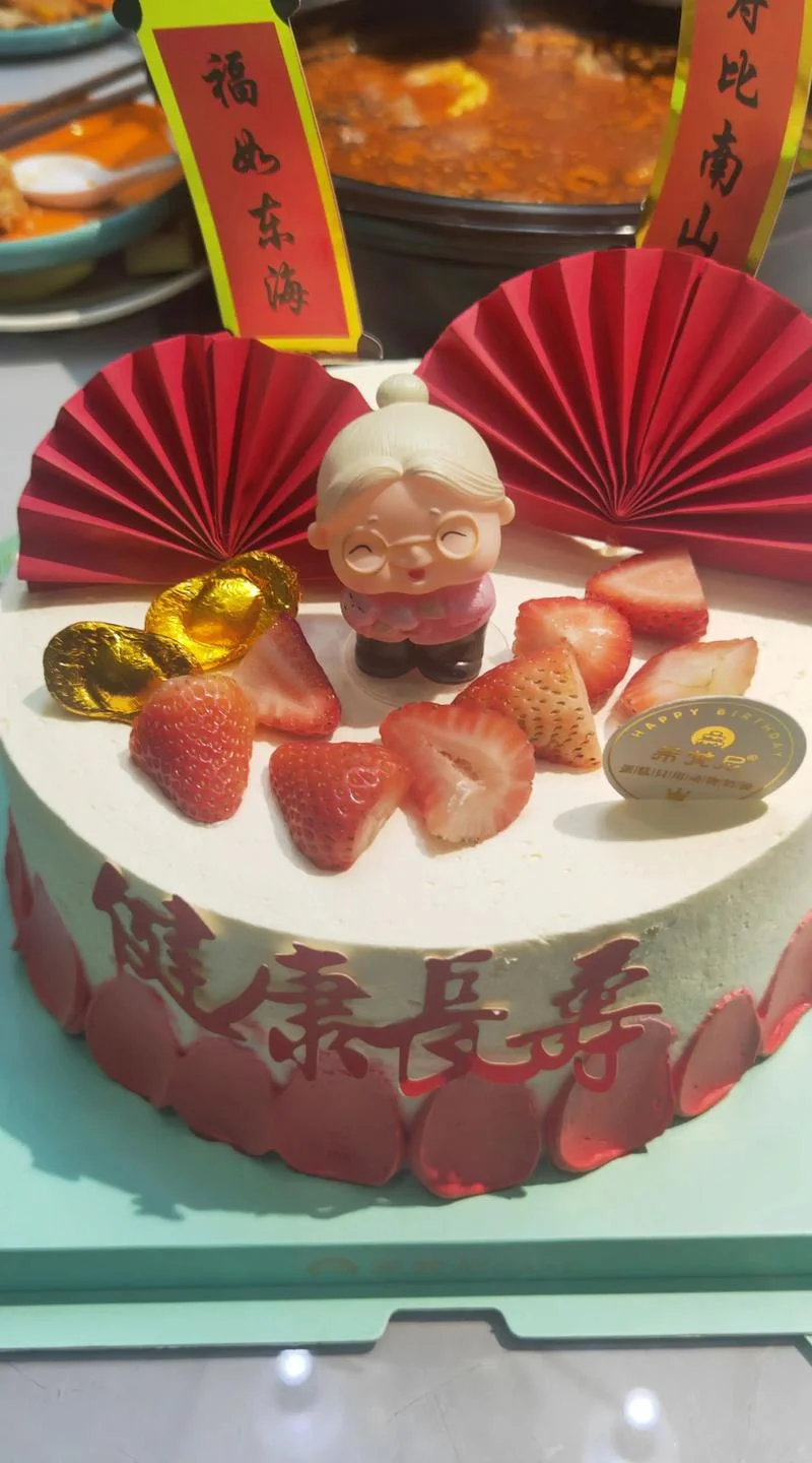 婆婆60岁生日送什么礼物好_1