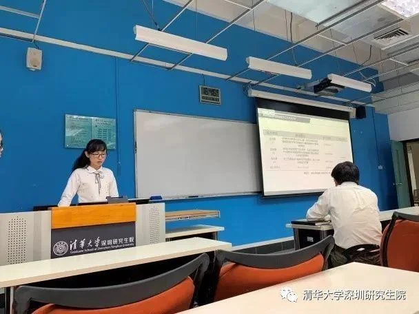 水处理专业考研方向_1