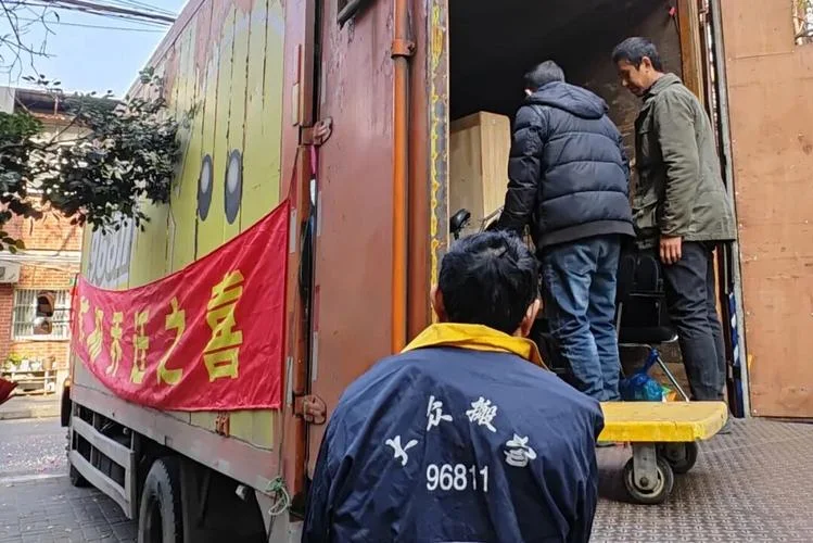 长宁区搬家公司哪家好_1
