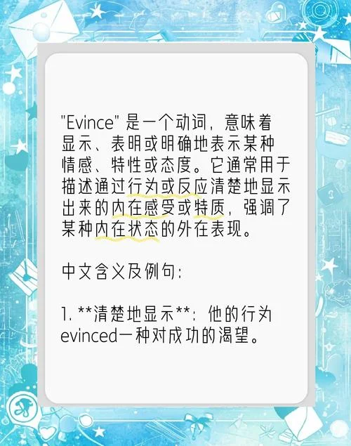 secretary有什么含义_2