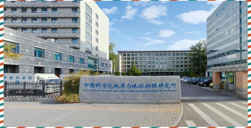 中科院土木工程考研_2