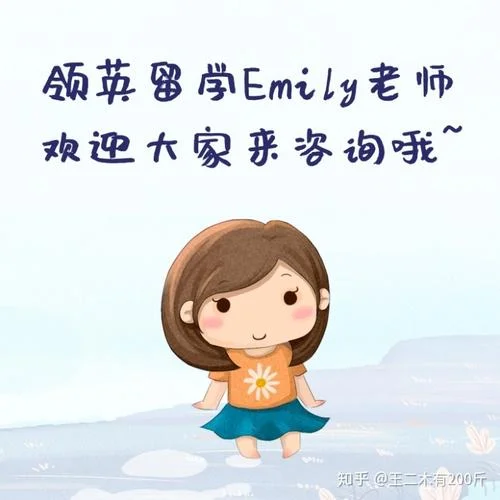 南大留学中介-南大留学中介