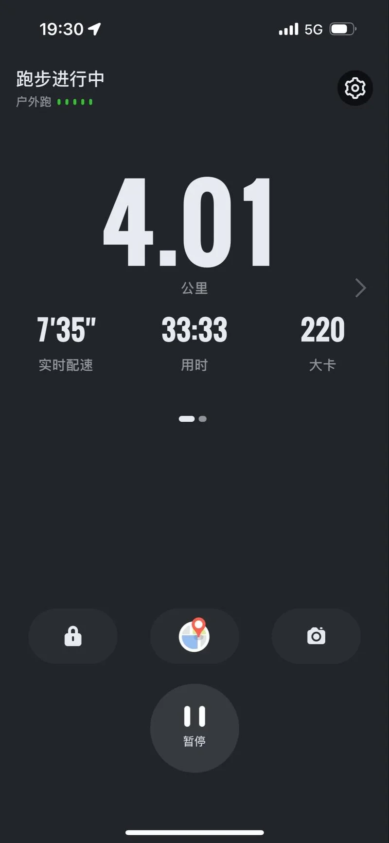 4公里等于多少千米-4 公里等于 4 千米