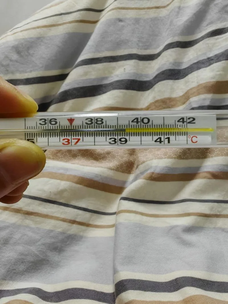 发烧39度温度幽默的说说_1