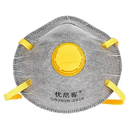 煤矿防尘口罩要求规范_2
