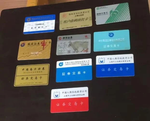 股票十送二股是什么意思?_2