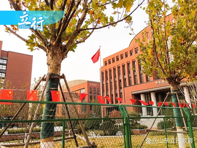 长春市第126中学_1