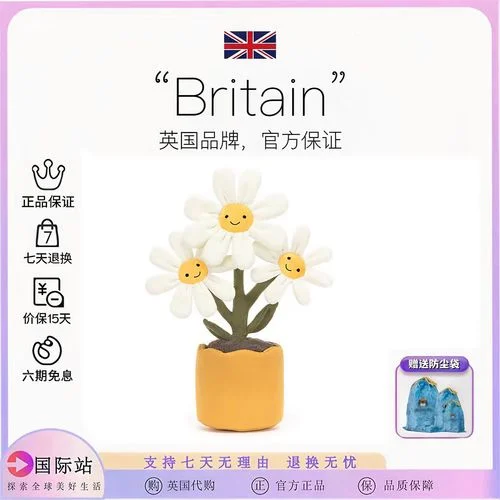 朋友去英国送什么礼物_1