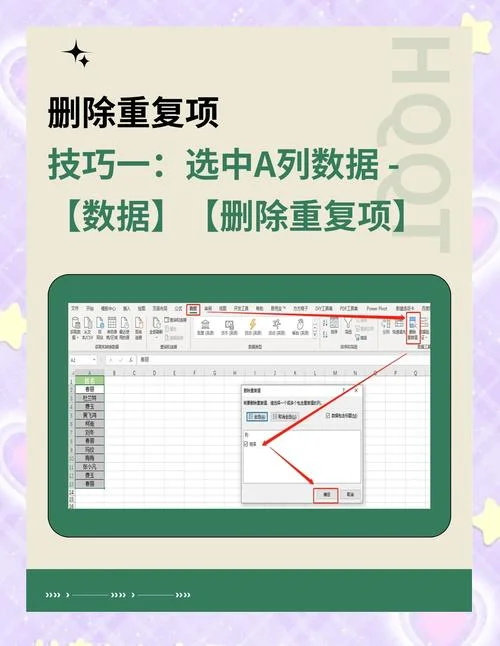 代码如何查重_2