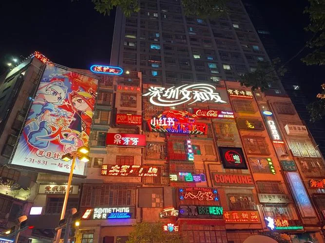 深圳市考研考场在哪_2