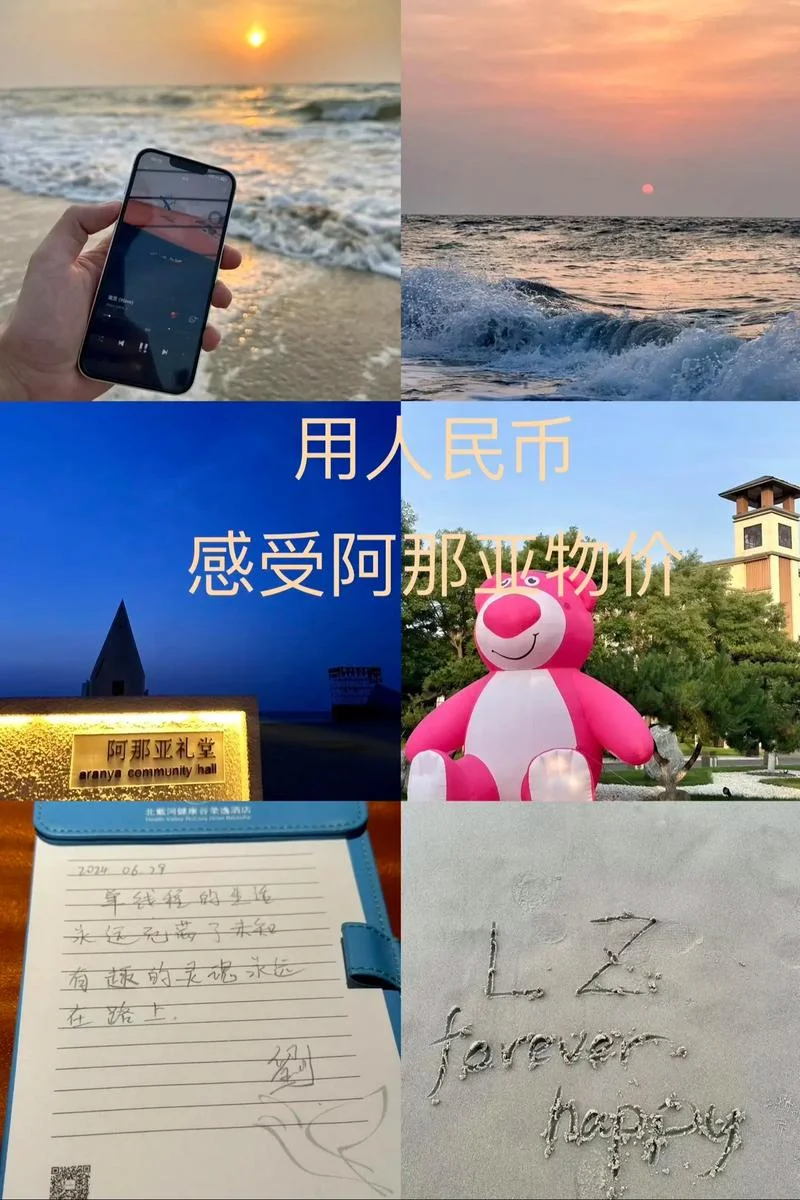 个人对数字货币的感悟-数字货币感悟