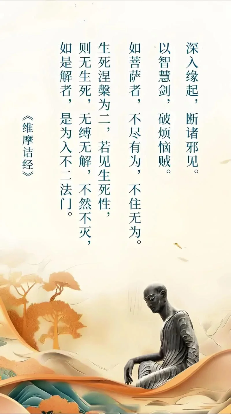 莫问出处_2
