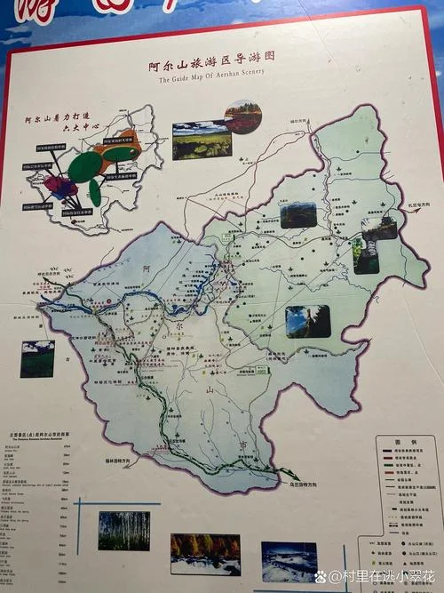 阿尔山最佳旅游攻略_1