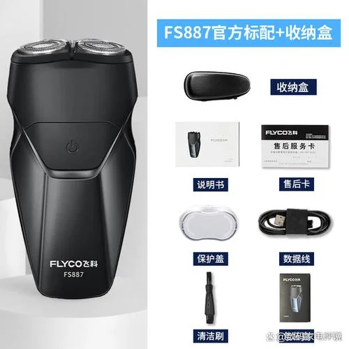 快速式十大品牌-快速十大品牌