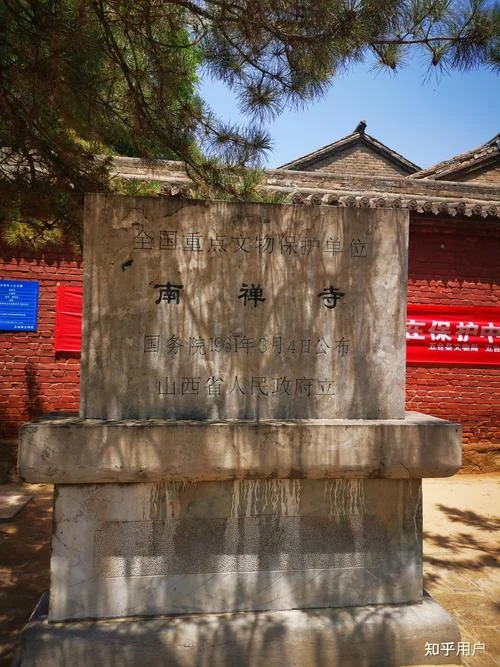 龙井市铜佛寺历史-龙井铜佛寺沿革