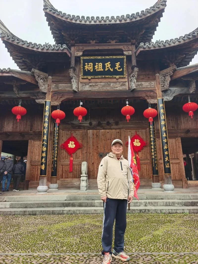 毛姓起源在哪个省-毛姓源自甘肃
